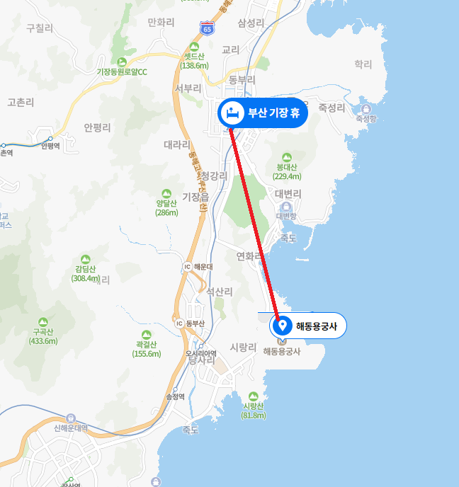 해동모텔 이미지