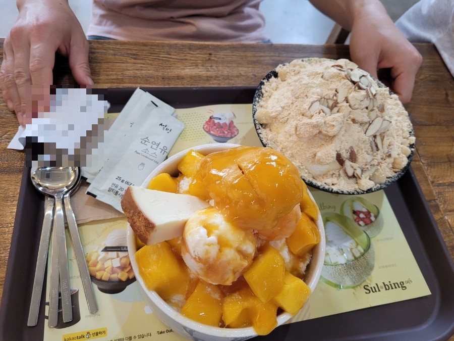 설빙이시아폴리스 이미지