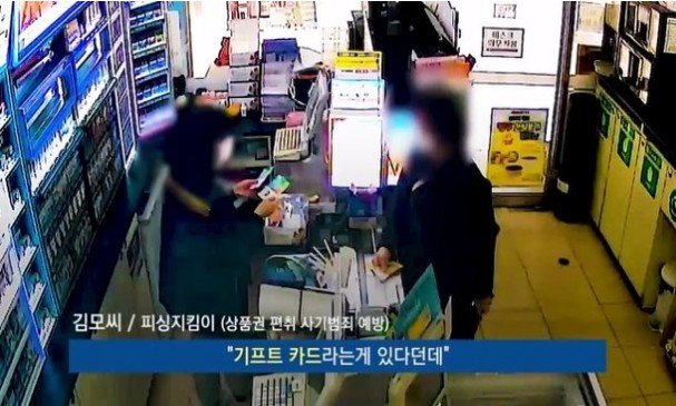 세븐일레븐안양점 이미지