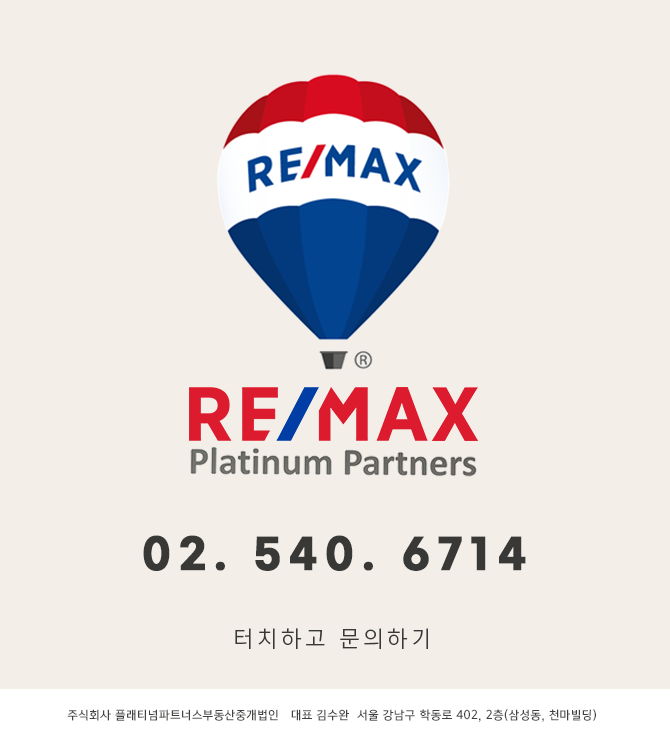 청담헤어갤러리 이미지