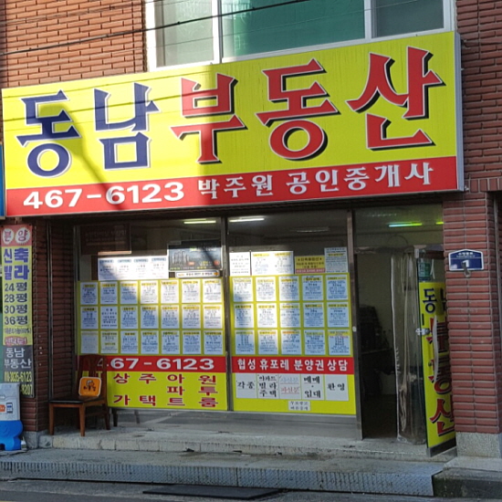 마스플랜 이미지