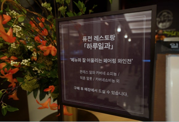 더박스하루일과 이미지