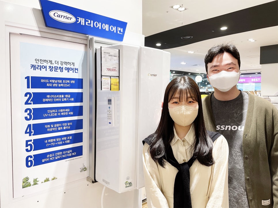 대한가전랜드 이미지