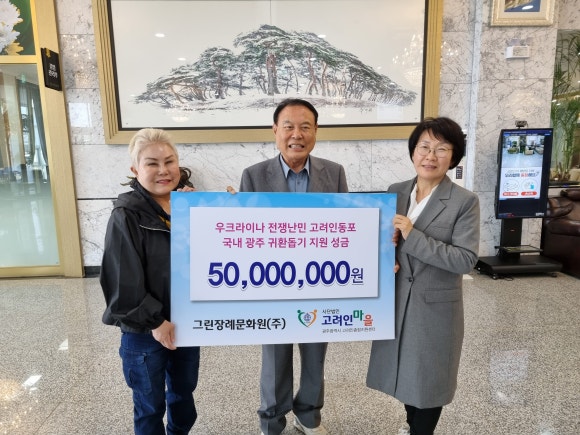 고창문화원 이미지