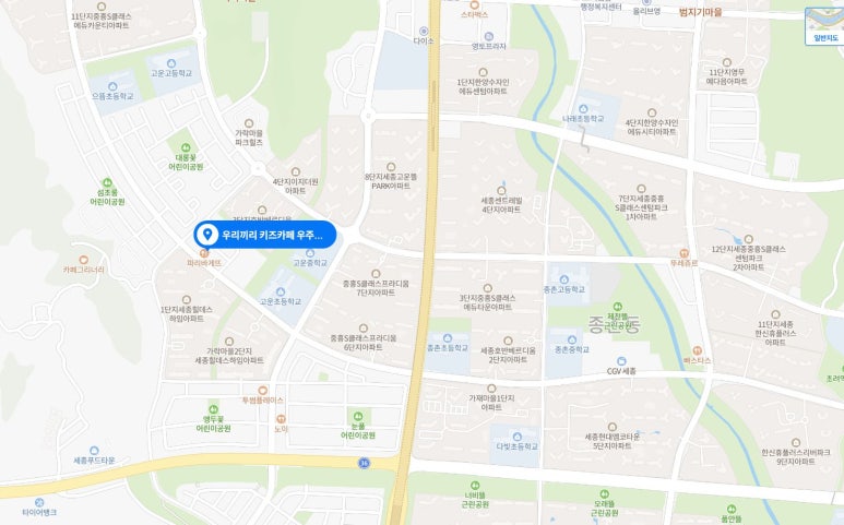 우리끼리키즈카페우주마을 이미지