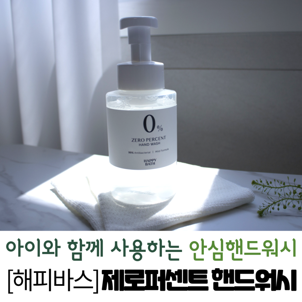 일퍼센트온 이미지