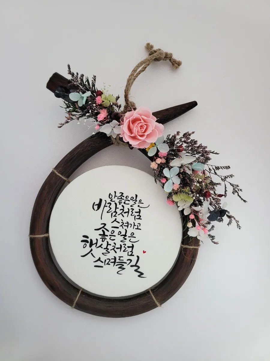 햇살디자인 이미지