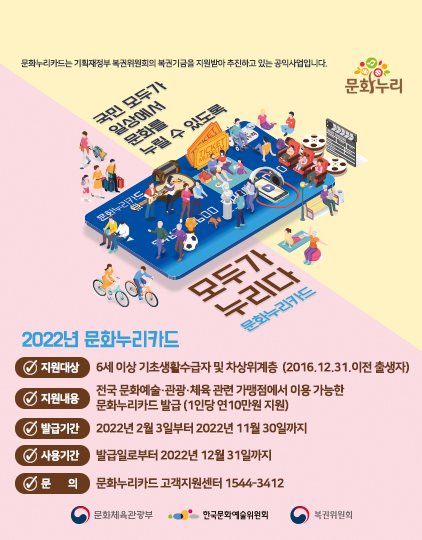 바디제이짐 이미지