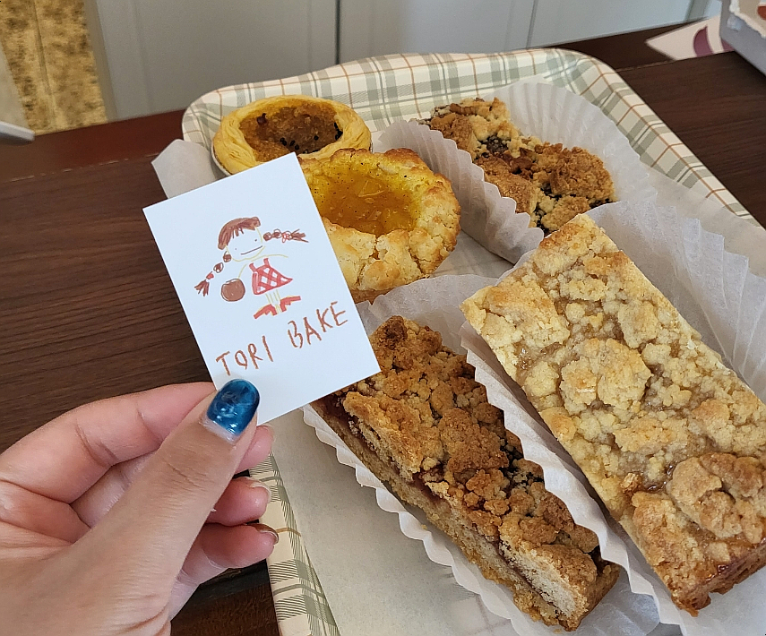 토리베이크(TORI BAKE) 이미지