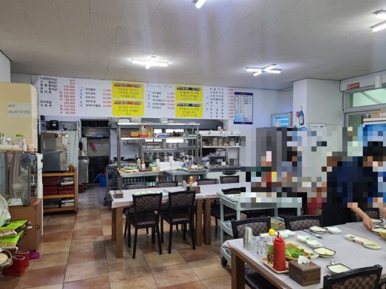 동수카 이미지