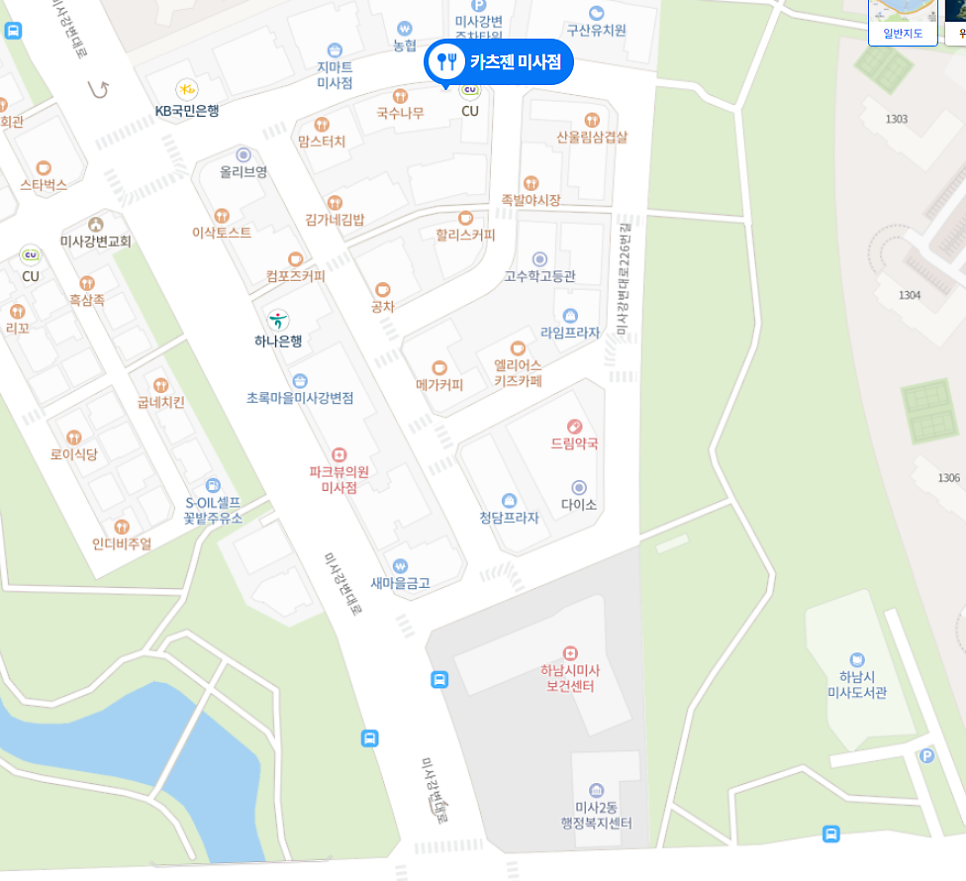 메가커피 하남미사점 이미지