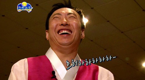 대포야시장족발 이미지