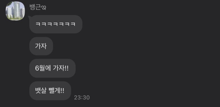 삼성축산 이미지