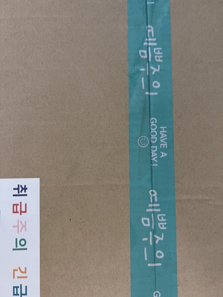 나나상점 이미지