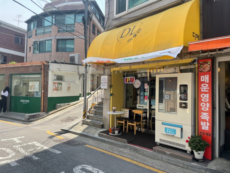 디엘샐러드카페 이미지