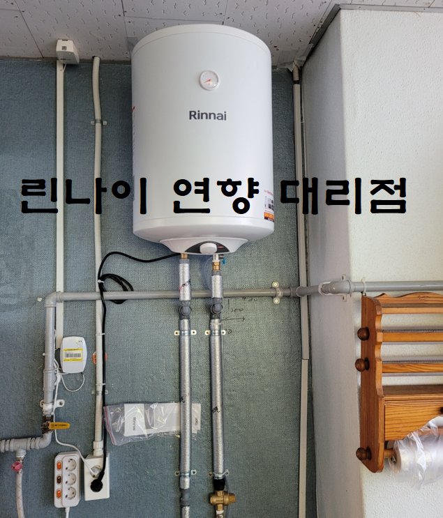 꼭지숟깔 이미지