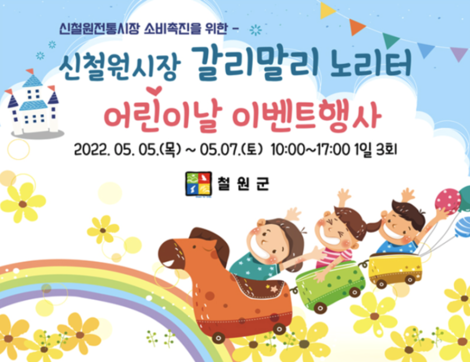 갈리말리 이미지