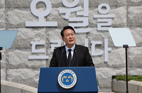 오월통신 이미지