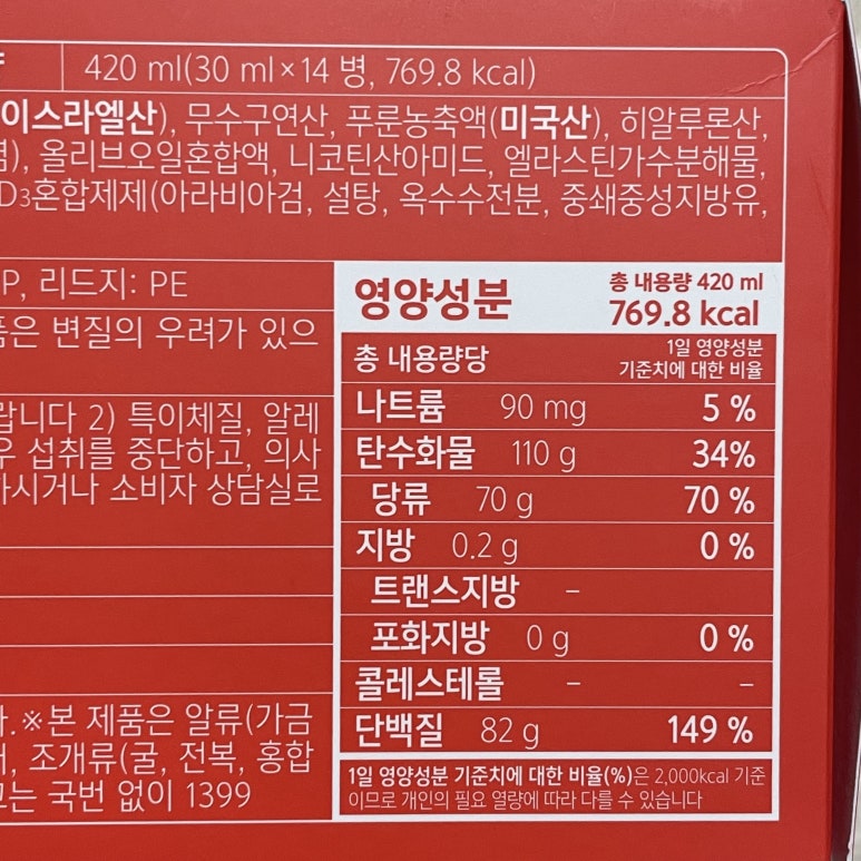 유비너스 이미지