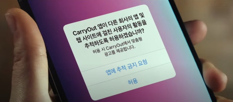엘리정보 이미지