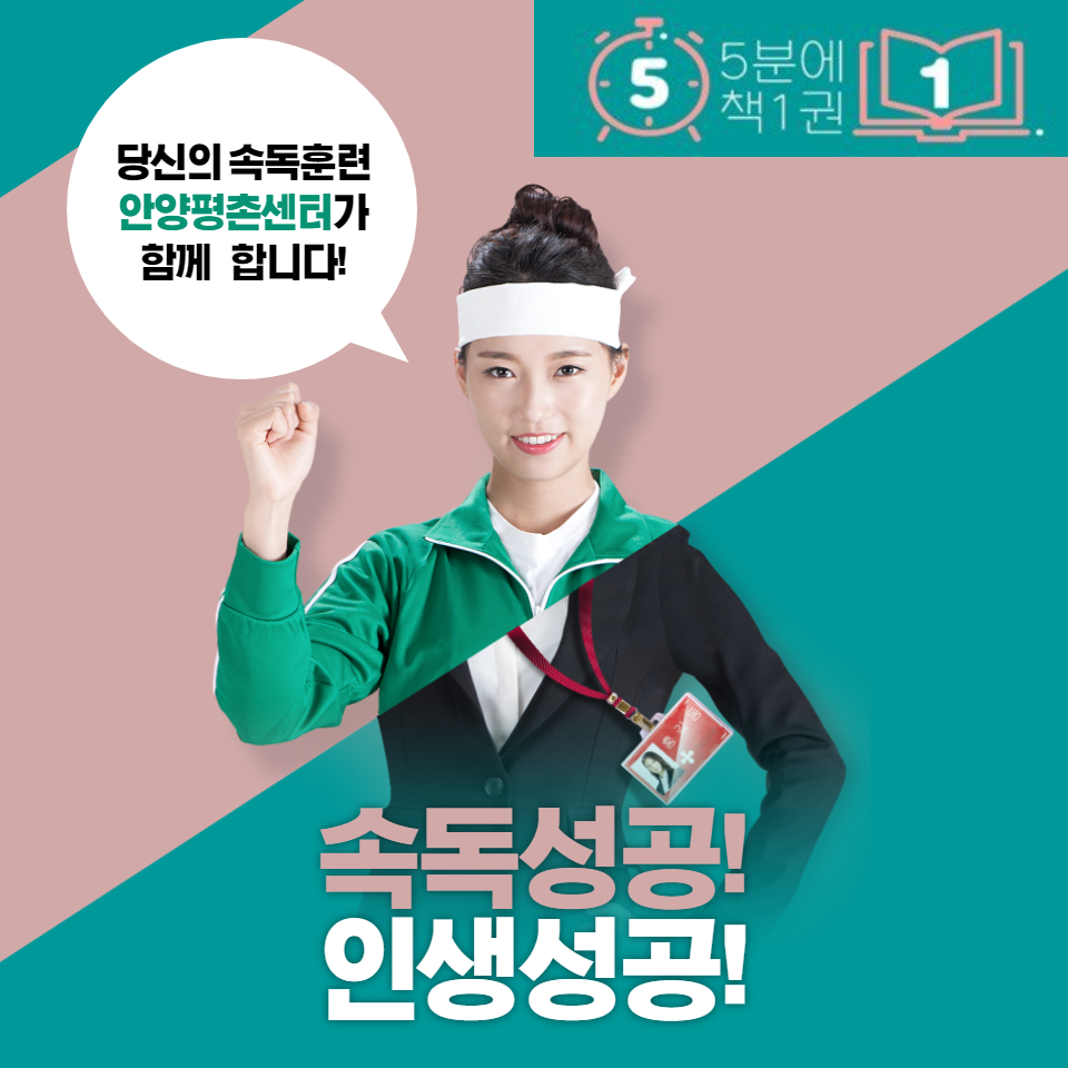 앤투비 이미지
