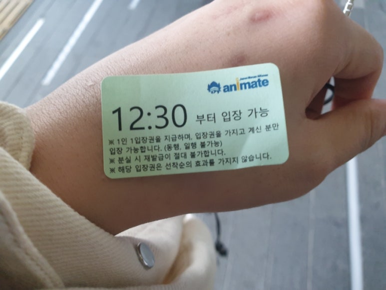 히어로홍대 이미지