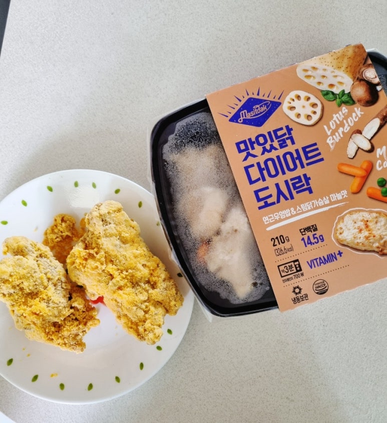 네네치킨앤치밥도시락 이미지