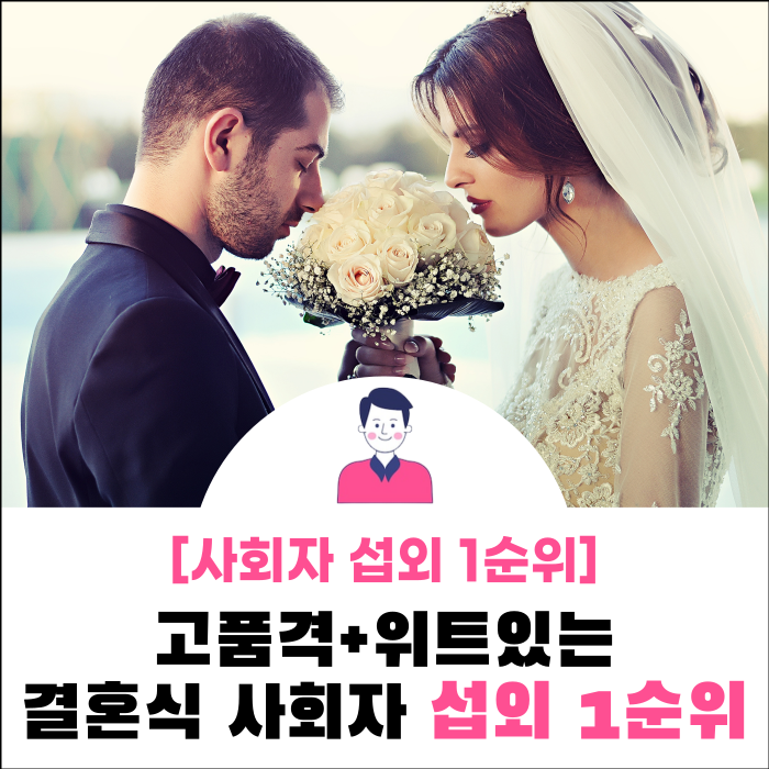 해피에듀테인먼트 이미지