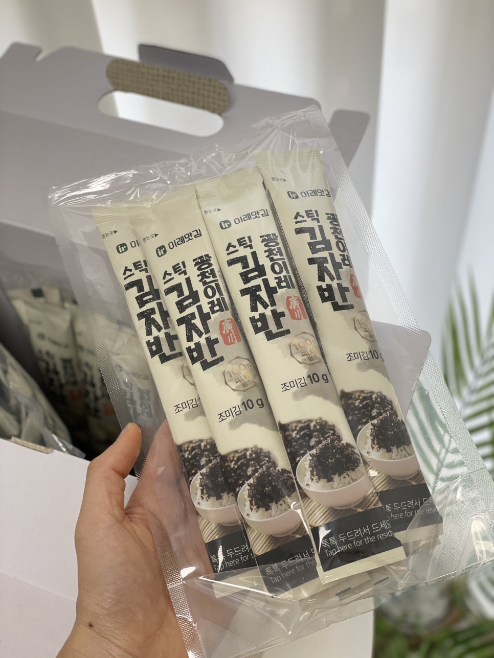 이레맛김 이미지