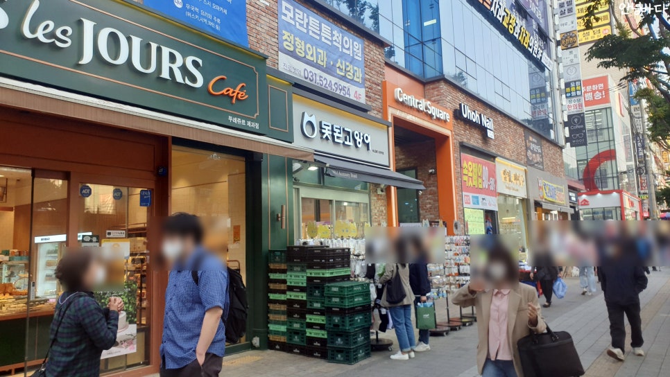 뚜레쥬르 모란역점 이미지