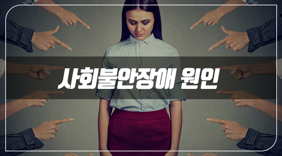 윤정신건강의학과의원 이미지