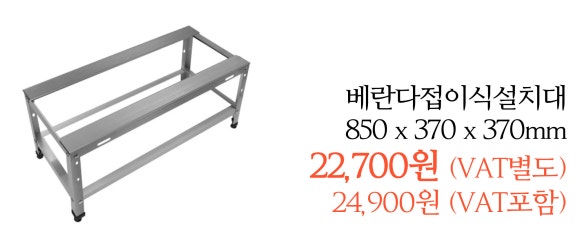 에어컨 자재 총판 이미지