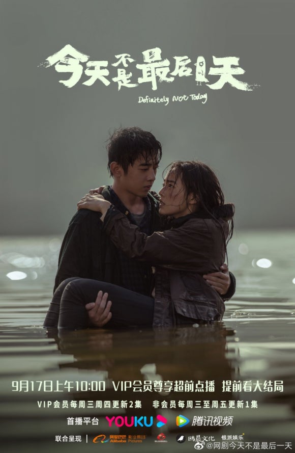 一天(일천) 이미지
