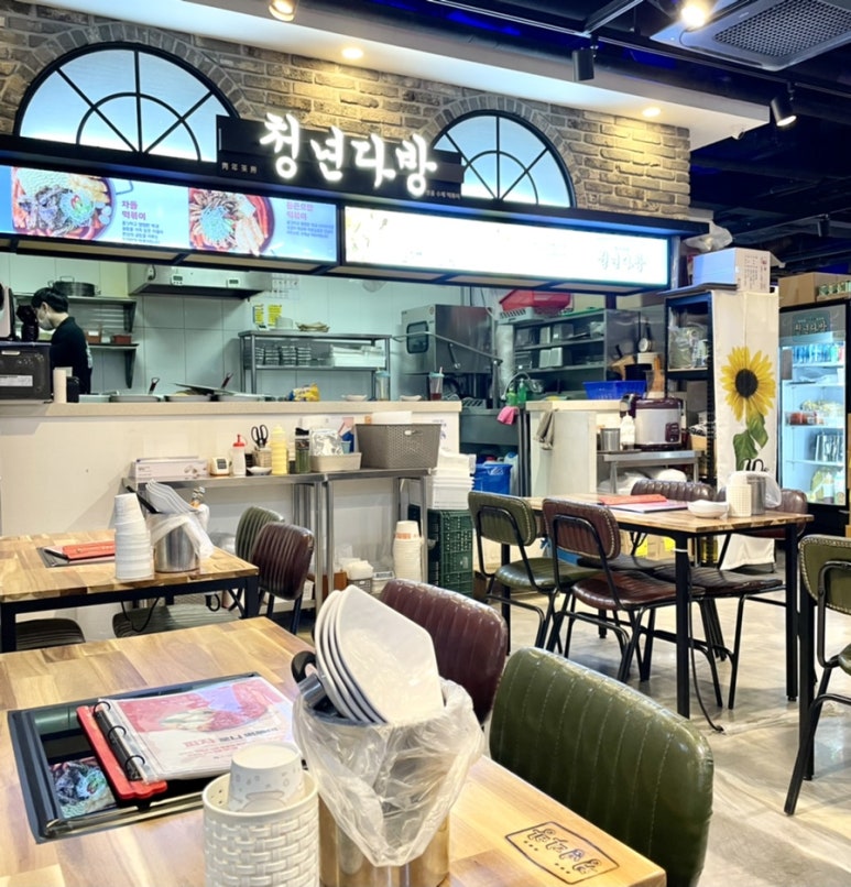 청년다방모다펜타포트점 이미지