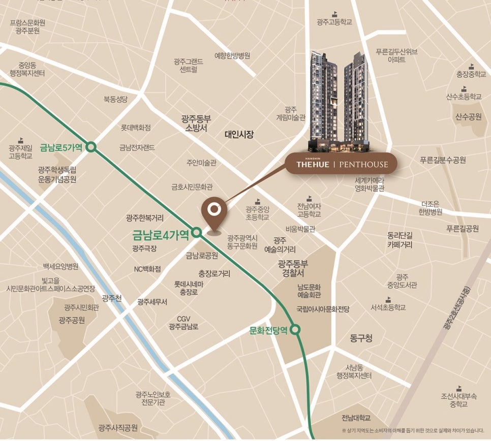 주식회사 한신 이미지
