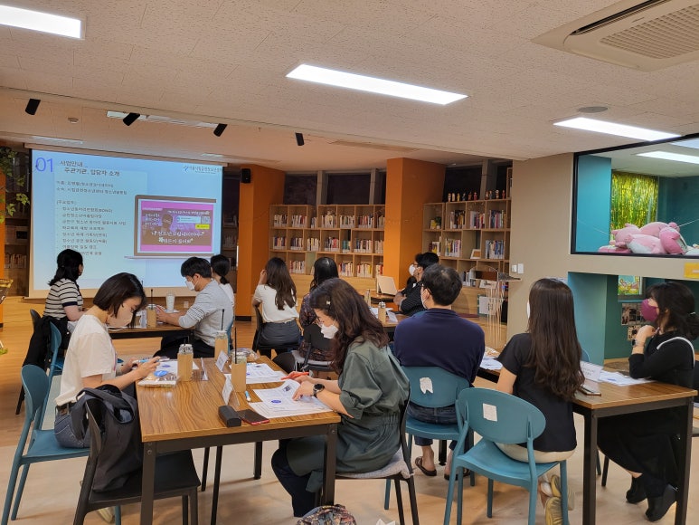 시립금천청소년센터 이미지