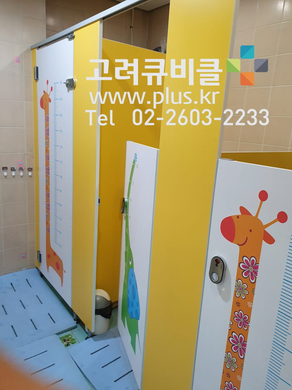 디자인피클 이미지