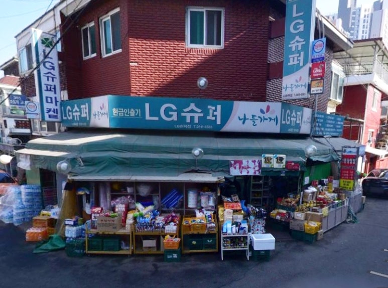 광명로또명당 이미지
