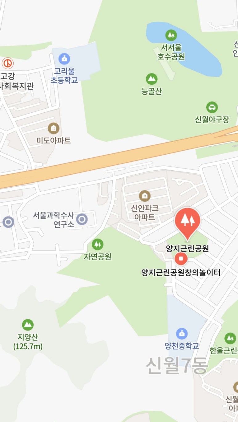 온수공원(지양산) 유아숲체험원 이미지