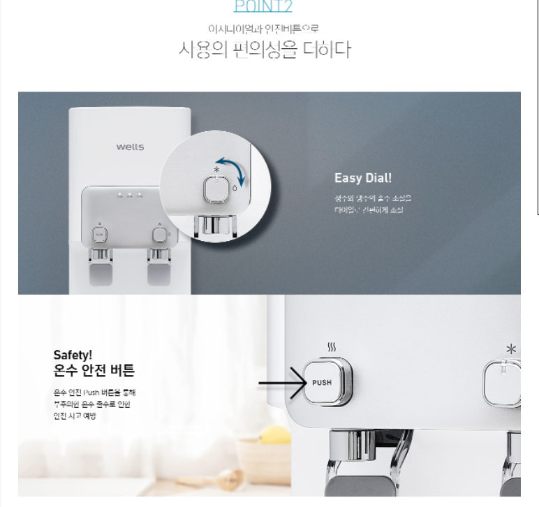 렌탈몬 이미지