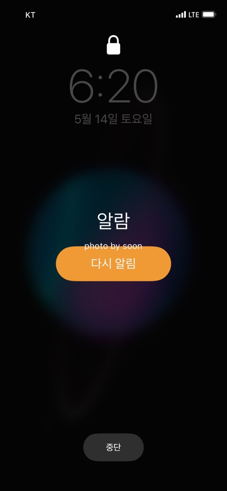 우리슈퍼 이미지