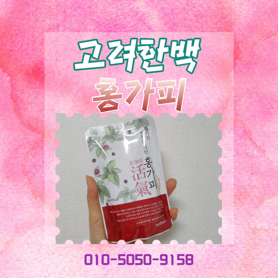 한백광고 이미지