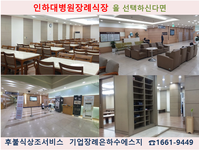 은하수에스지 이미지