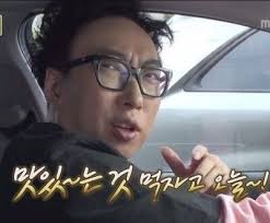 전봇대곱창 이미지