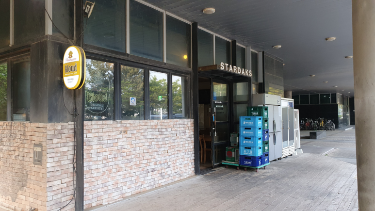 스타닭스 이미지