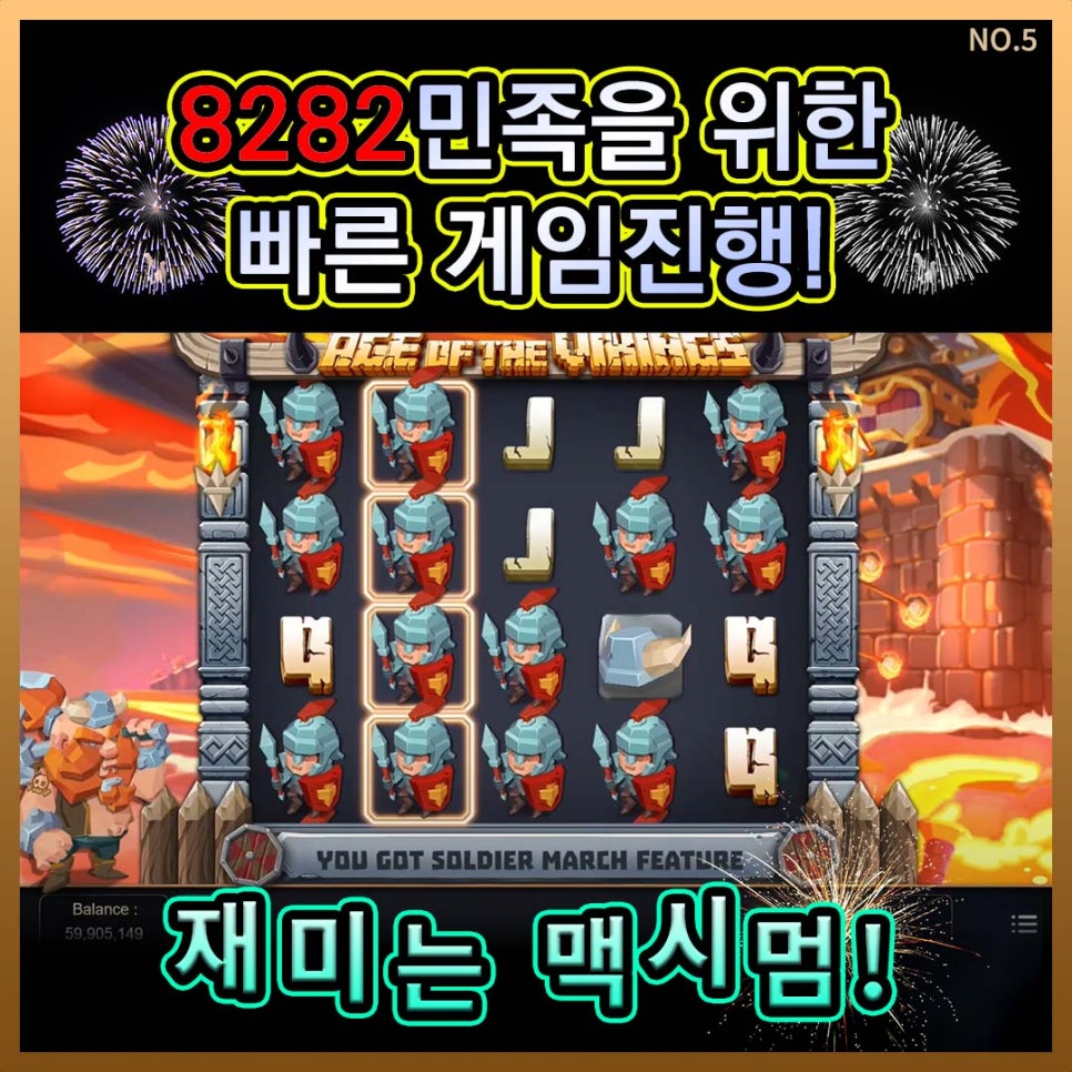 물라PC 이미지