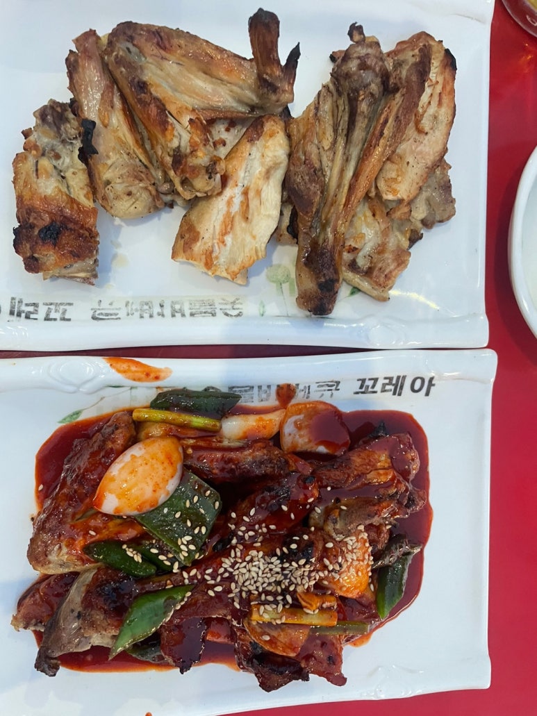 소문난숯불바베큐 이미지