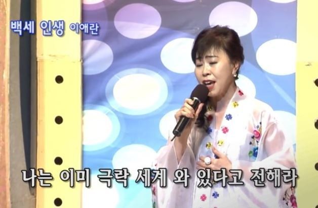 태양부양꼬치회룡역점 이미지