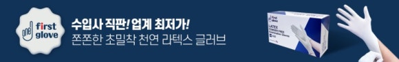 정태환치과 이미지