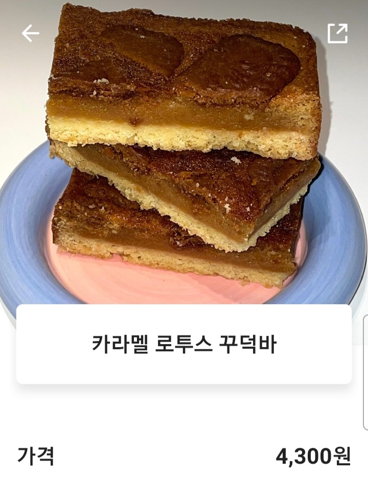 호이애운 이미지
